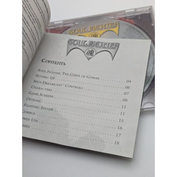Soul Fighter (Sega Dreamcast, 1999) Complete w/ Manual ~ Tested & Works - Picture 8 of 12